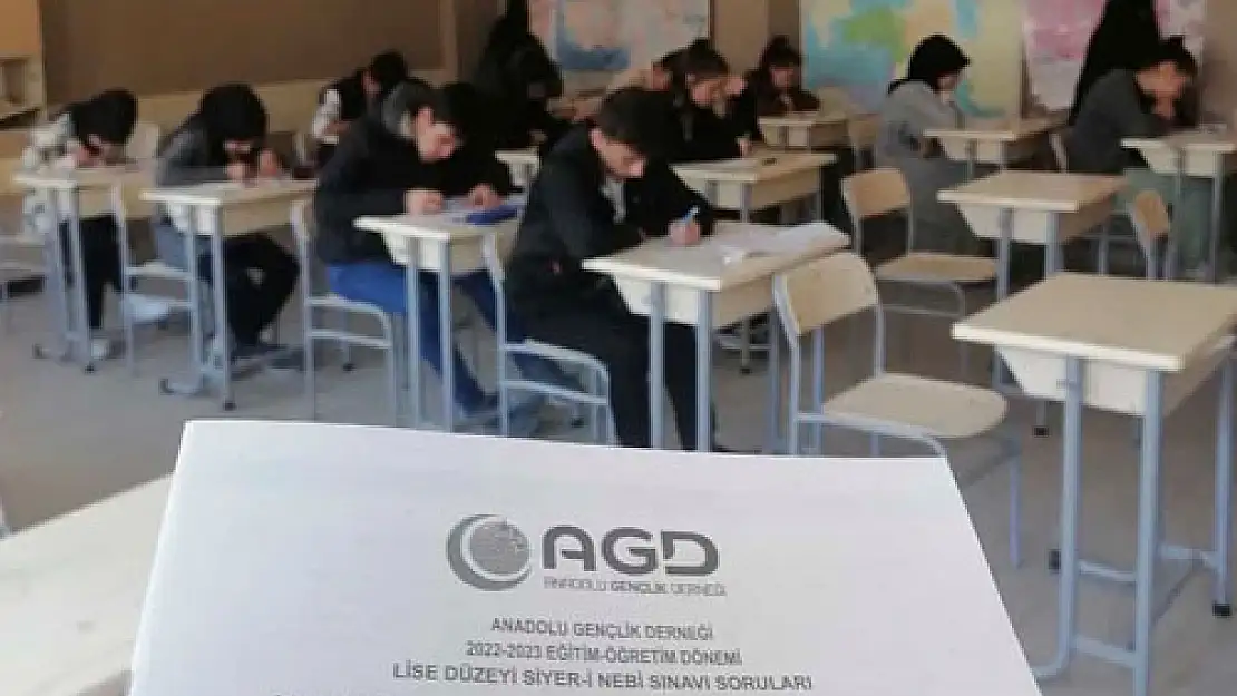 AGD Siyer-i Nebi yarışma  ödülleri 31 Aralık'ta verilecek