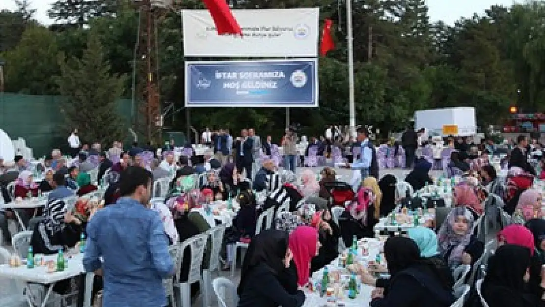 Bolvadin’de çok anlamlı iftar – Kocatepe Gazetesi