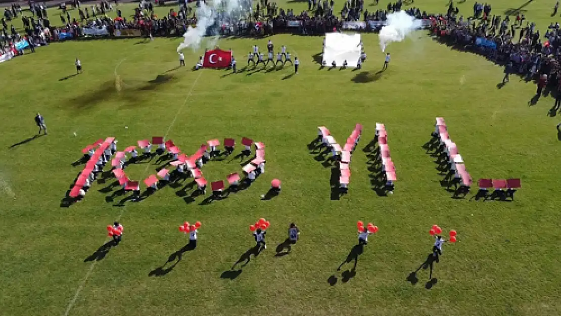 Cumhuriyet’in 100’ncü yılı Şuhut’ta coşku ile kutlandı