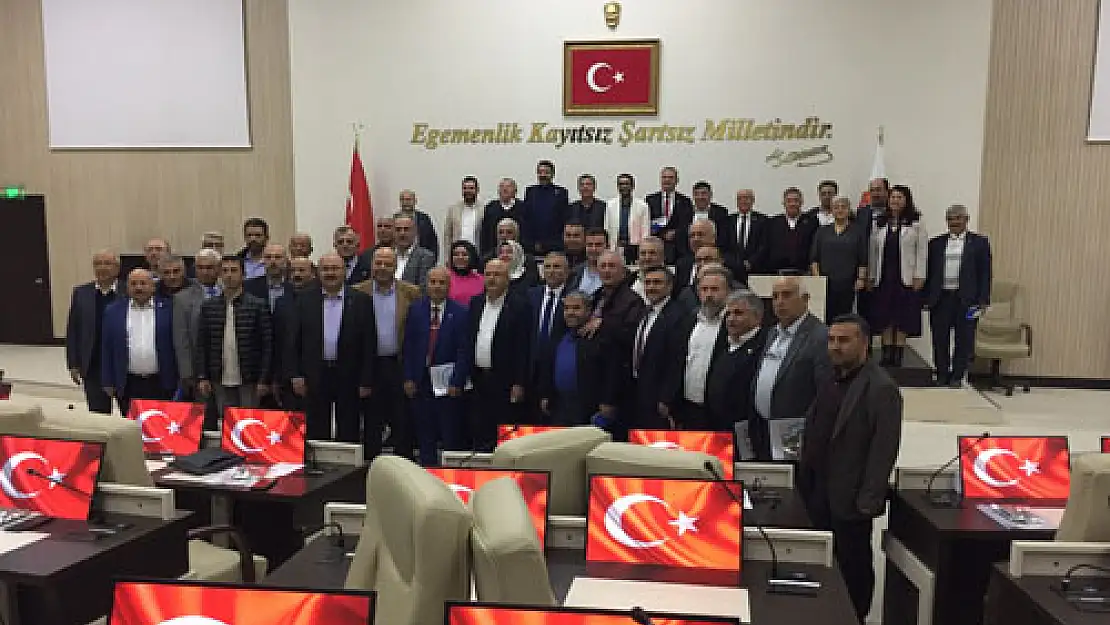 İGM'nin 2023 bütçesi 580 milyon TL oldu