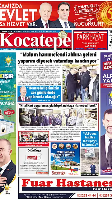 E-Gazete - Tarih: 18 Mart 2024