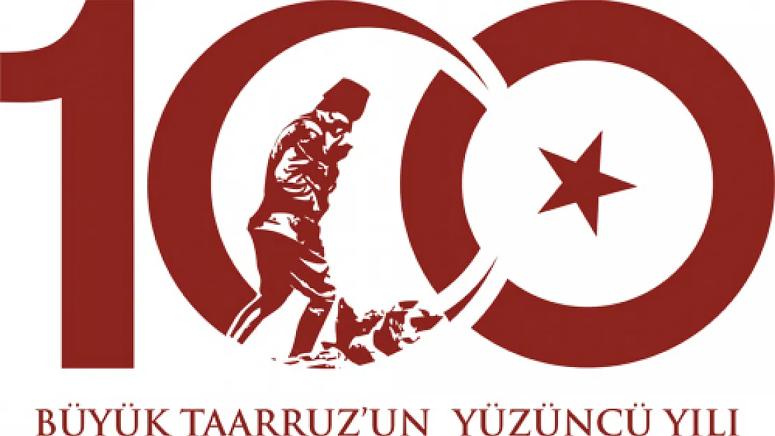 '100'üncüYıl'aözel logo