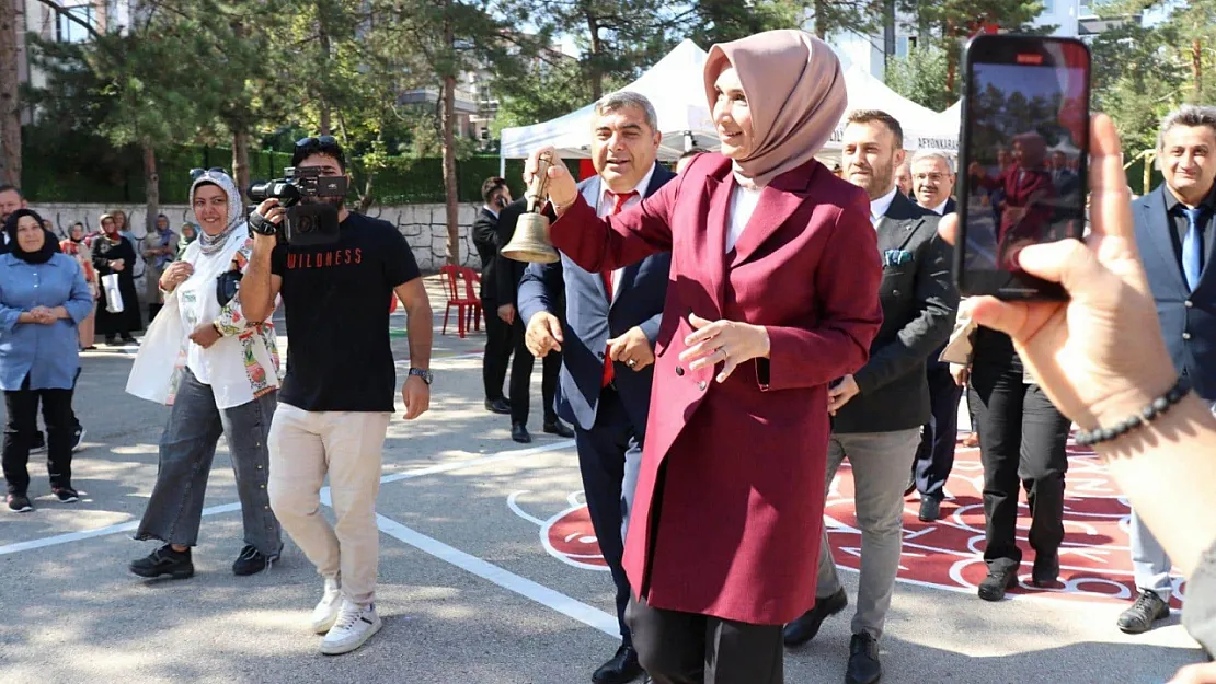 'Afyon'un Eğitimdeki Başarıları Bizi Gururlandırıyor'