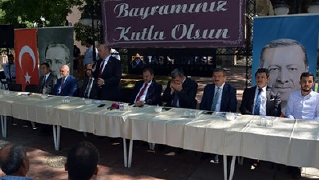 'AK Parti 2019 seçimlerinde muzaffer olacaktır'