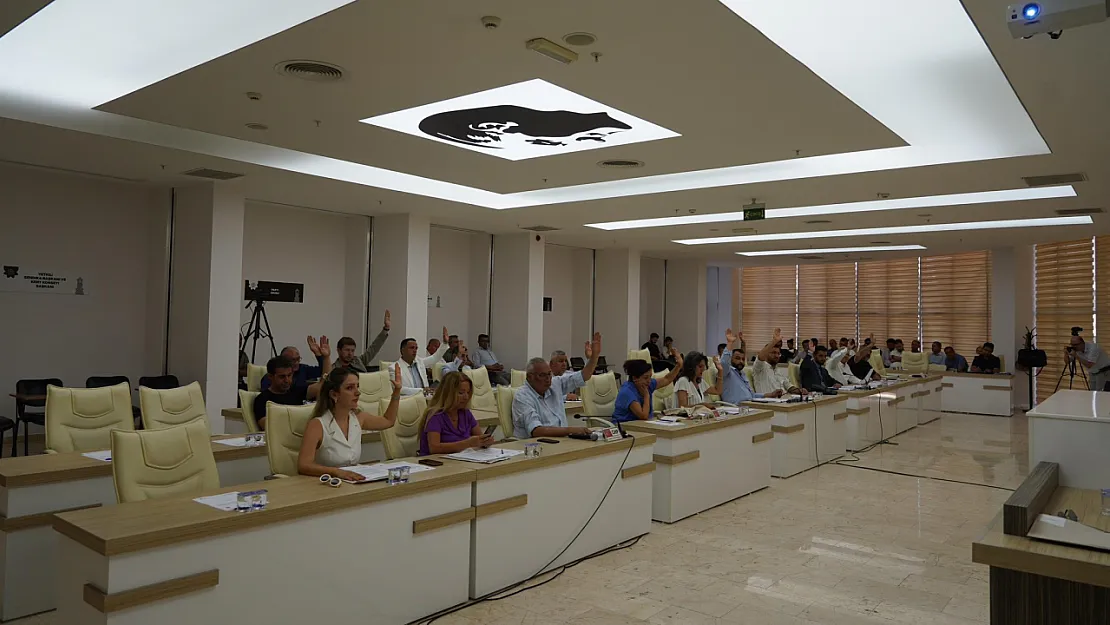 Bilecik Belediyesi Olağanüstü Toplanıyor