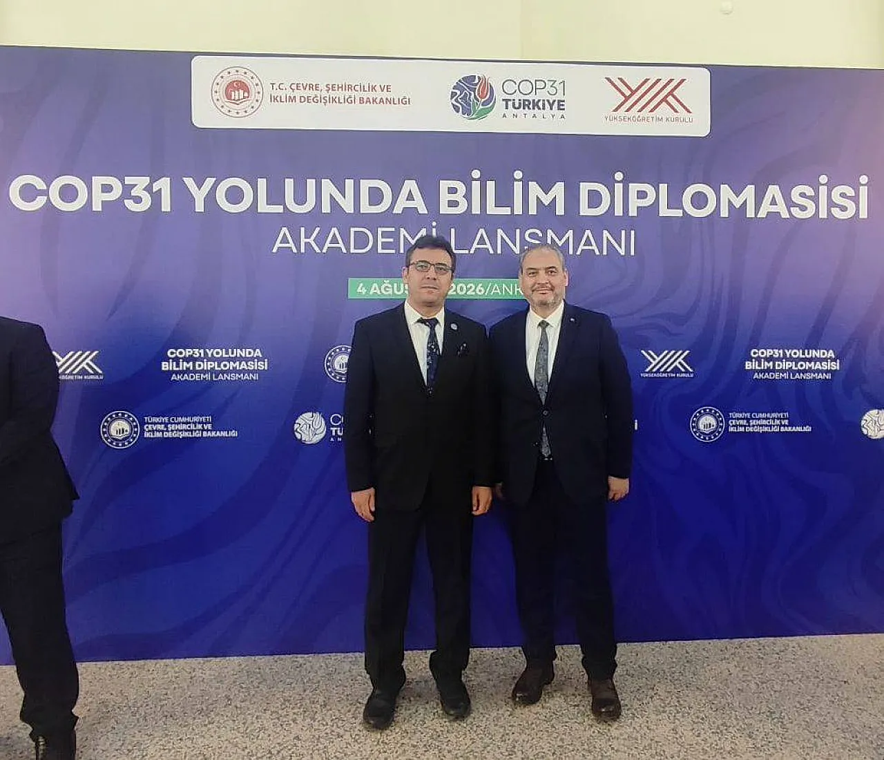 AFSÜ Rektörü, Bakan Kurum'la Akademi Lansmanında Bir Araya Geldi