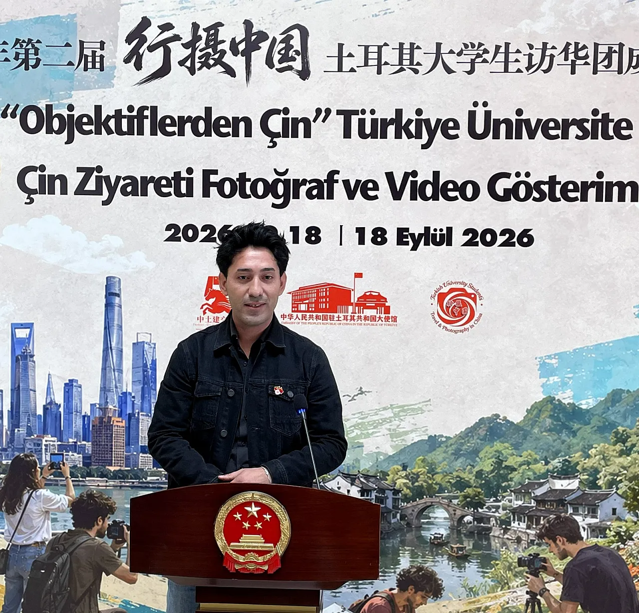 AKÜ'lü Öğrenciden Büyük Başarı Çin'e Gitti, Ödülle Döndü!