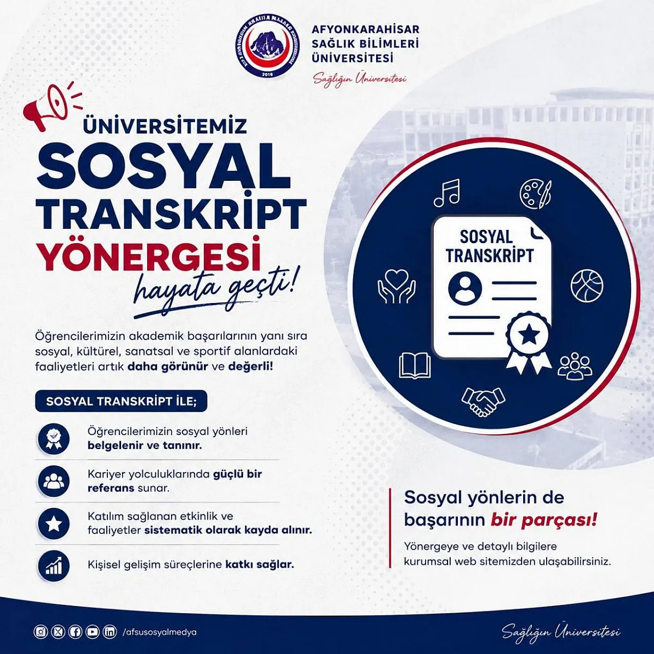 AFSÜ'de Sosyal Transkript Uygulaması Başlıyor