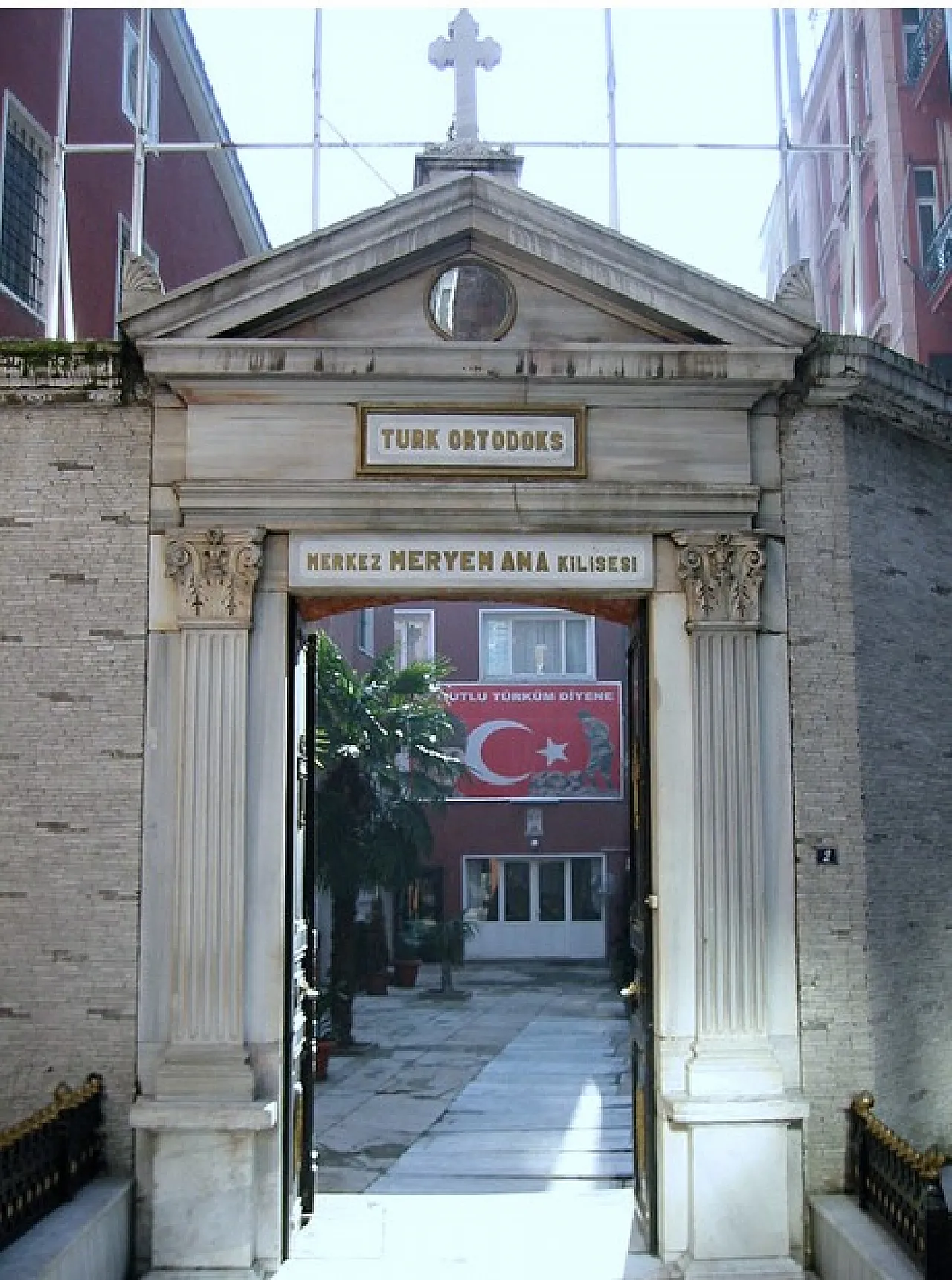ABD İç İşlerimize Karışmamalı!...