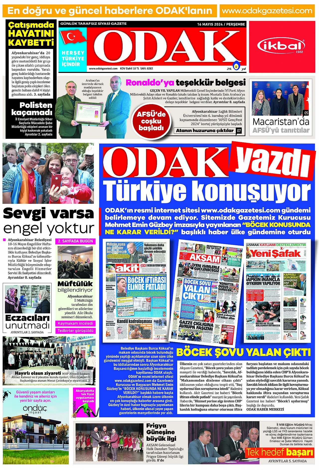 Burcu Ve Yasin Köksal Ne Yapar, Ne Yapmaz?