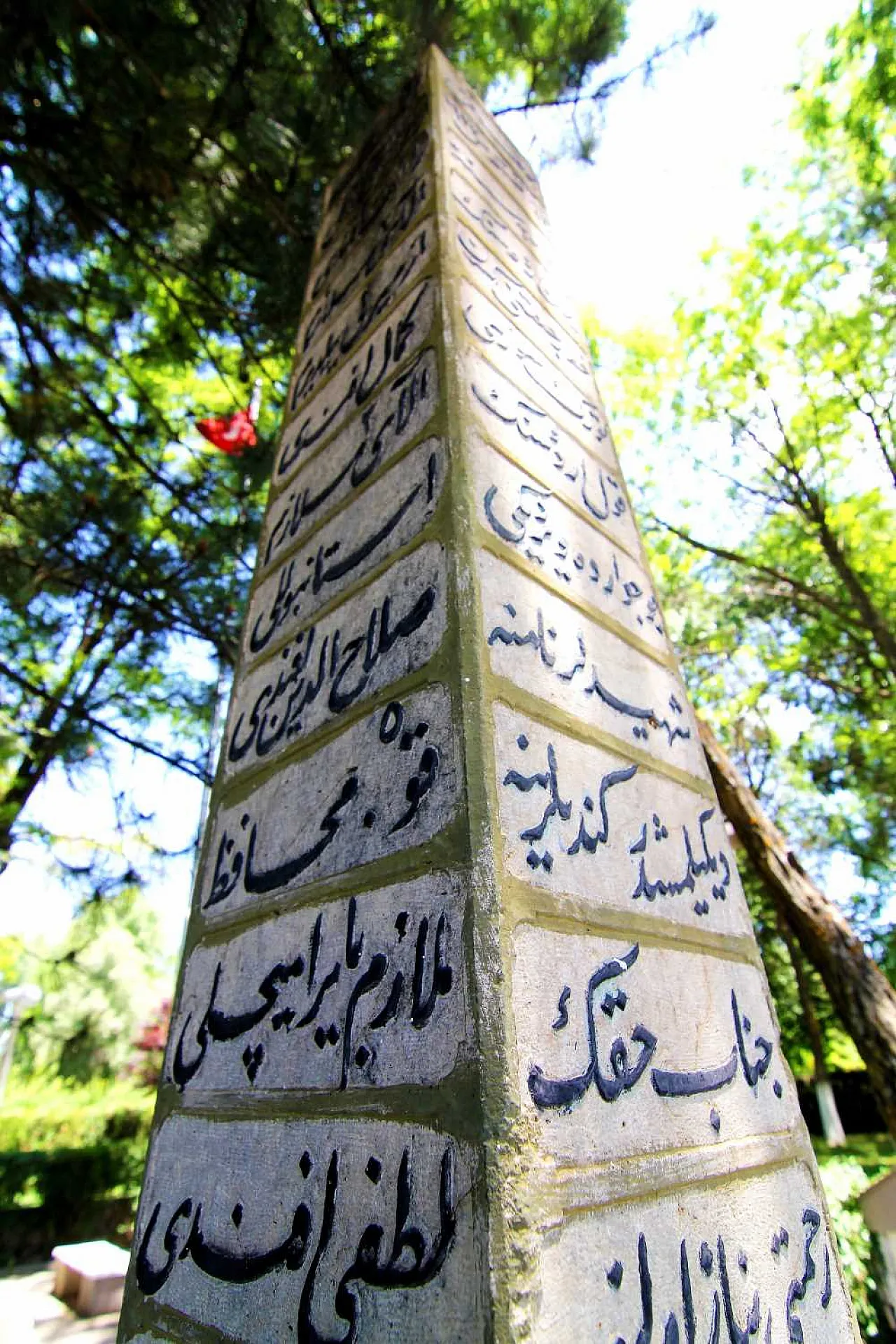 Kahraman Şehit Yıldırım Kemal Törenle Anılacak