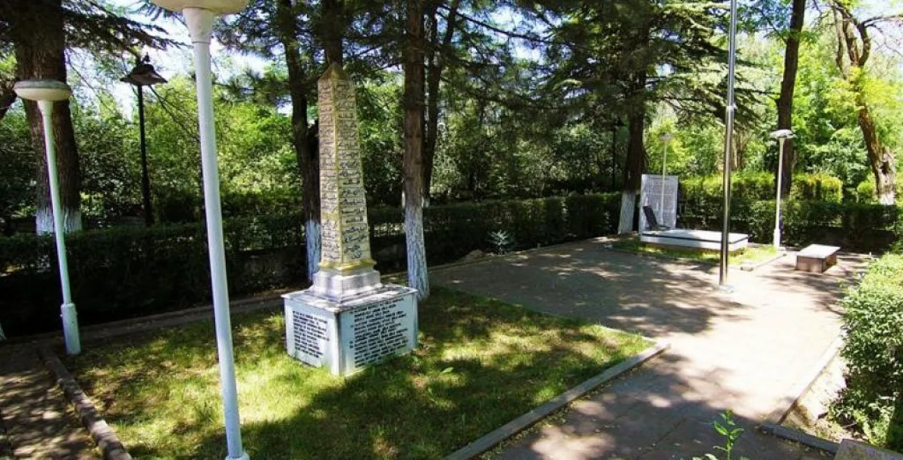 Kahraman Şehit Yıldırım Kemal Törenle Anılacak