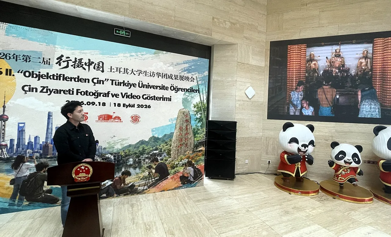AKÜ'lü Öğrenciden Büyük Başarı Çin'e Gitti, Ödülle Döndü!