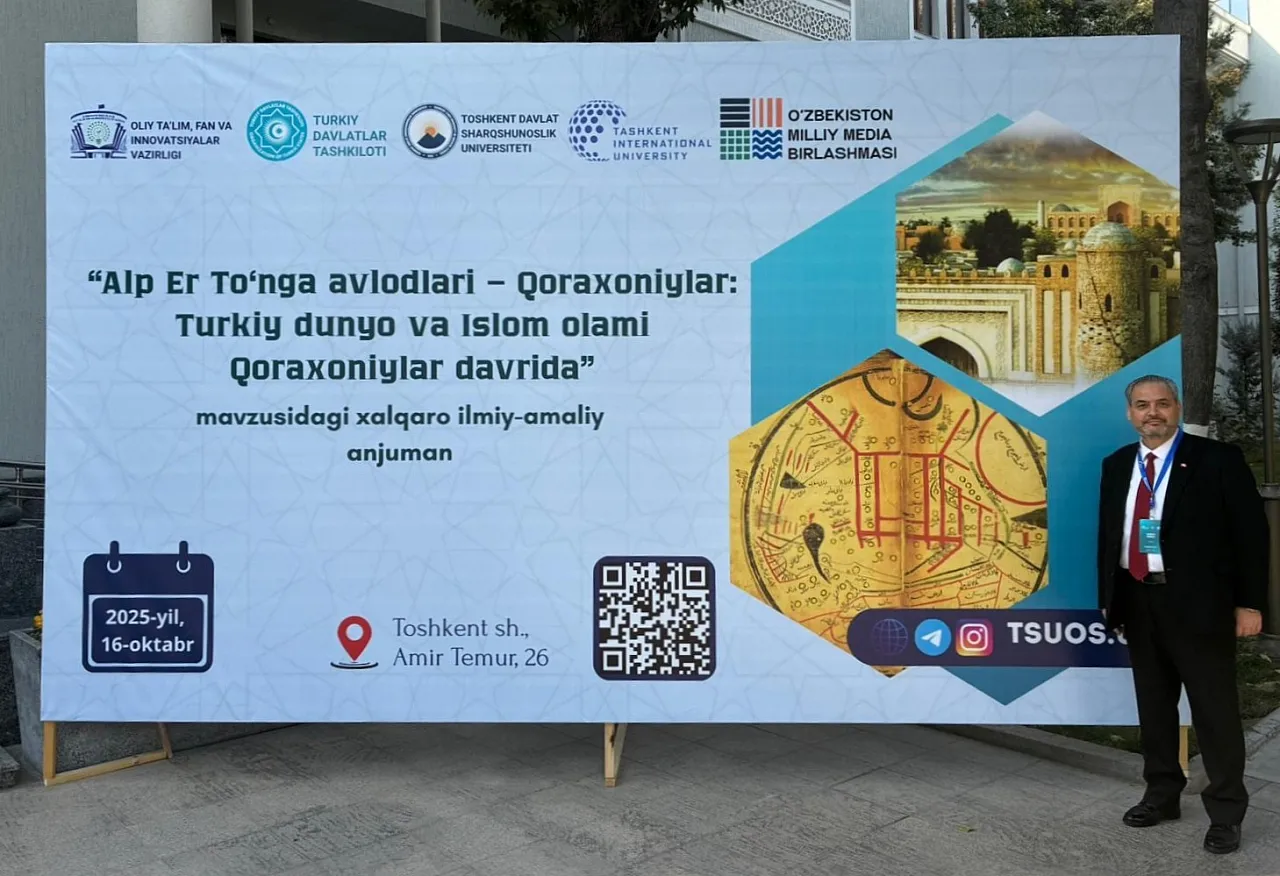 AFSÜ'nün Uluslararası Görünürlülüğü Artacak