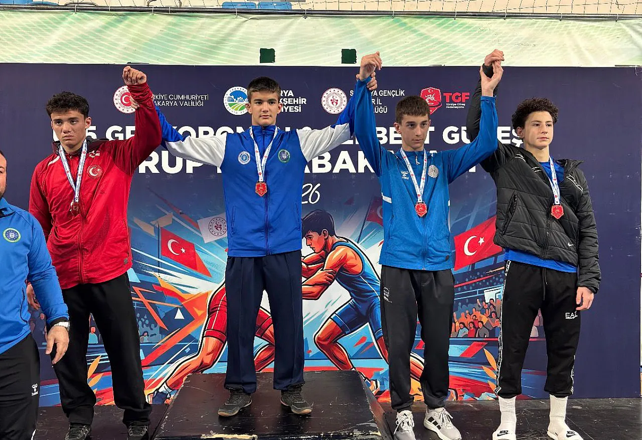 Afyon'dan 4 Sporcu, Türkiye Şampiyonası'na Katılacak