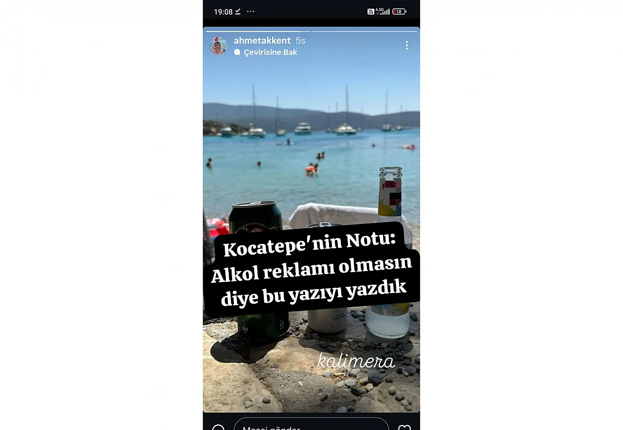 Tanıyanlara, Tanımayanlara…