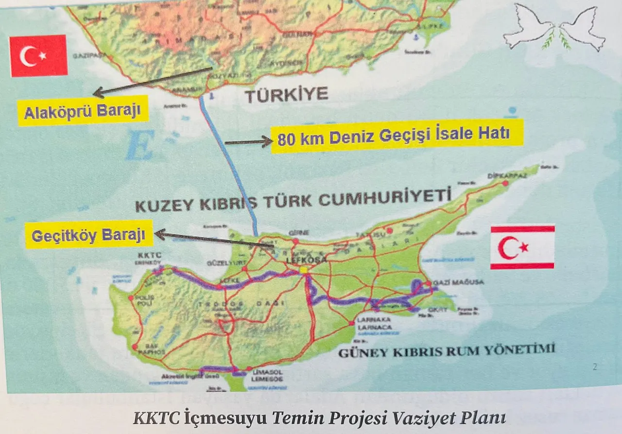 Eroğlu: KKTC'yi Korumak Milletimizin En Önemli Vazifesidir