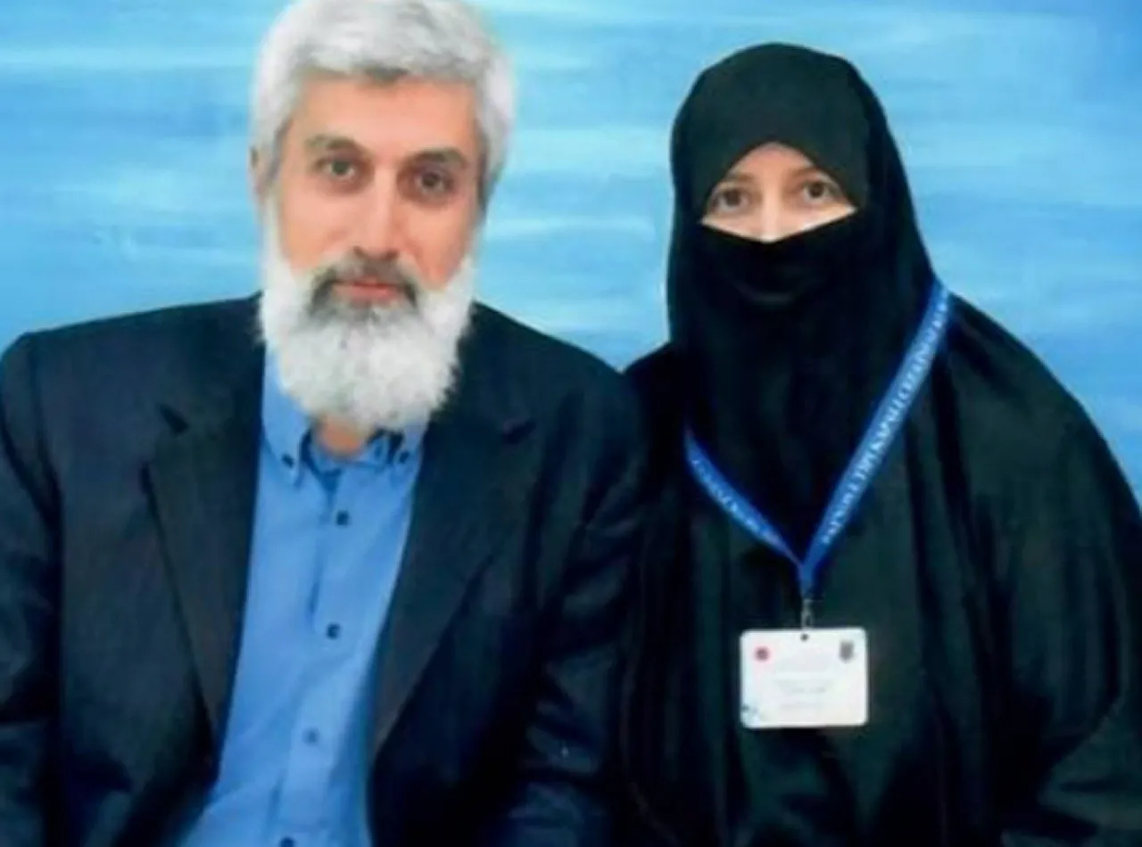 Furkan Vakfı'na Operasyon. Alparslan Kuytul'un Eşi Semra Kuytul Gözaltına Alındı