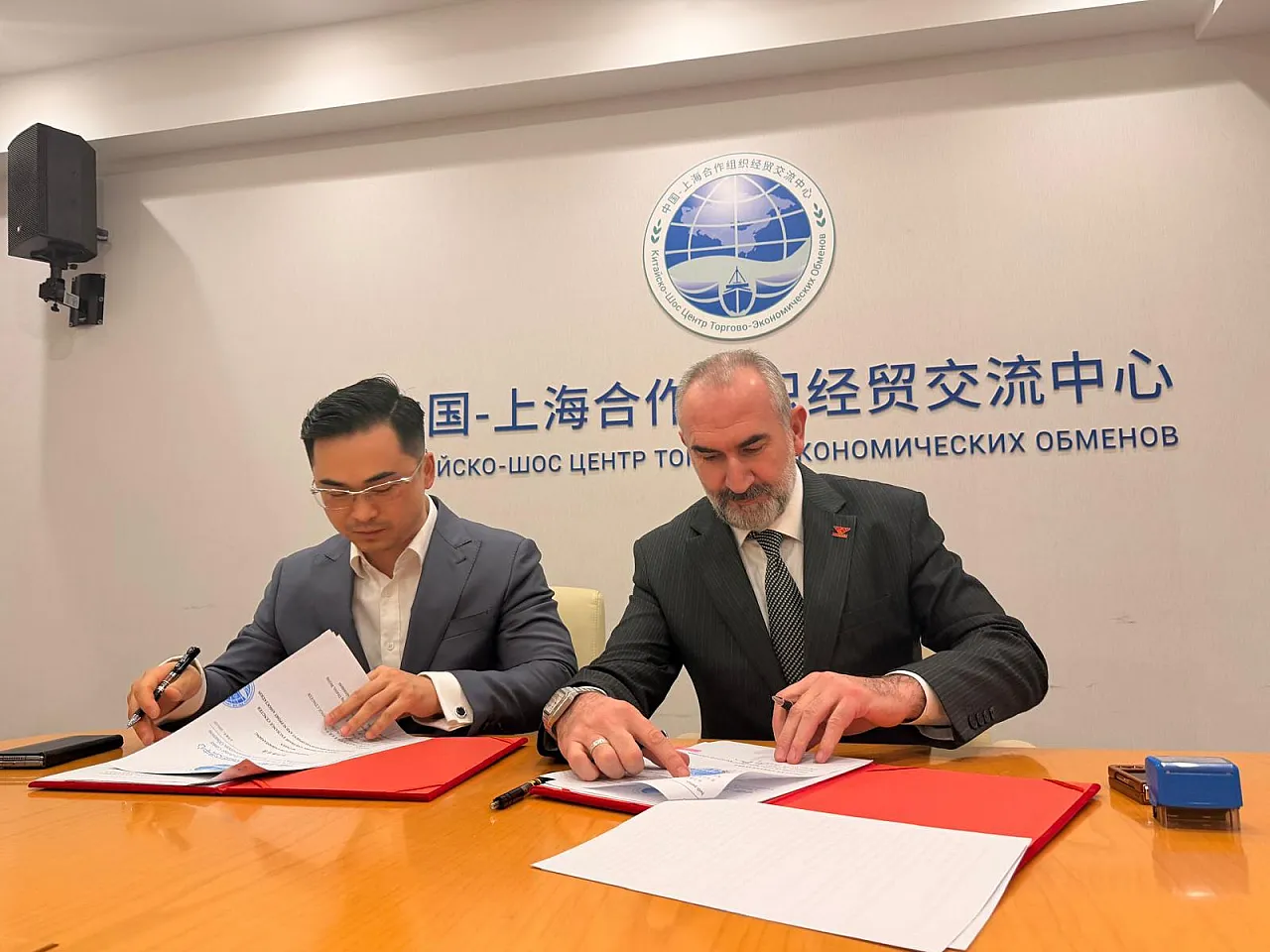 İhsan Beşer'den Bir Stratejik Hamle Daha