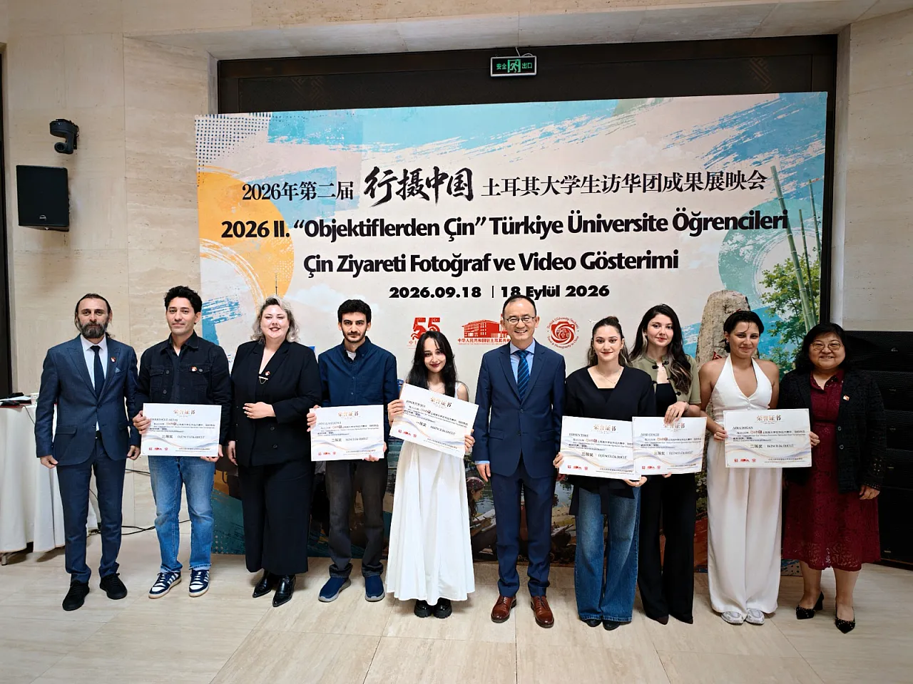 AKÜ'lü Öğrenciden Büyük Başarı Çin'e Gitti, Ödülle Döndü!