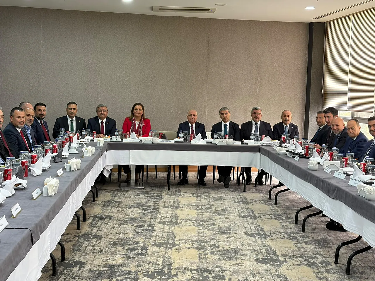 Bakan Güler Afyon'da STK Temsilcileriyle Bir Araya Geldi