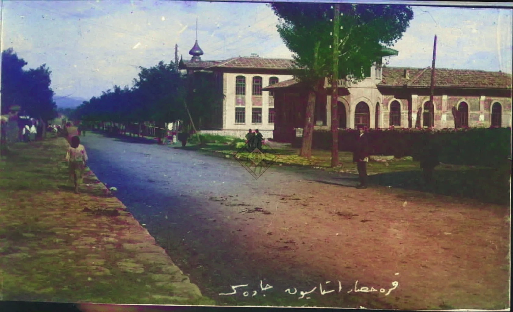 Afyon'u Renklendirdik