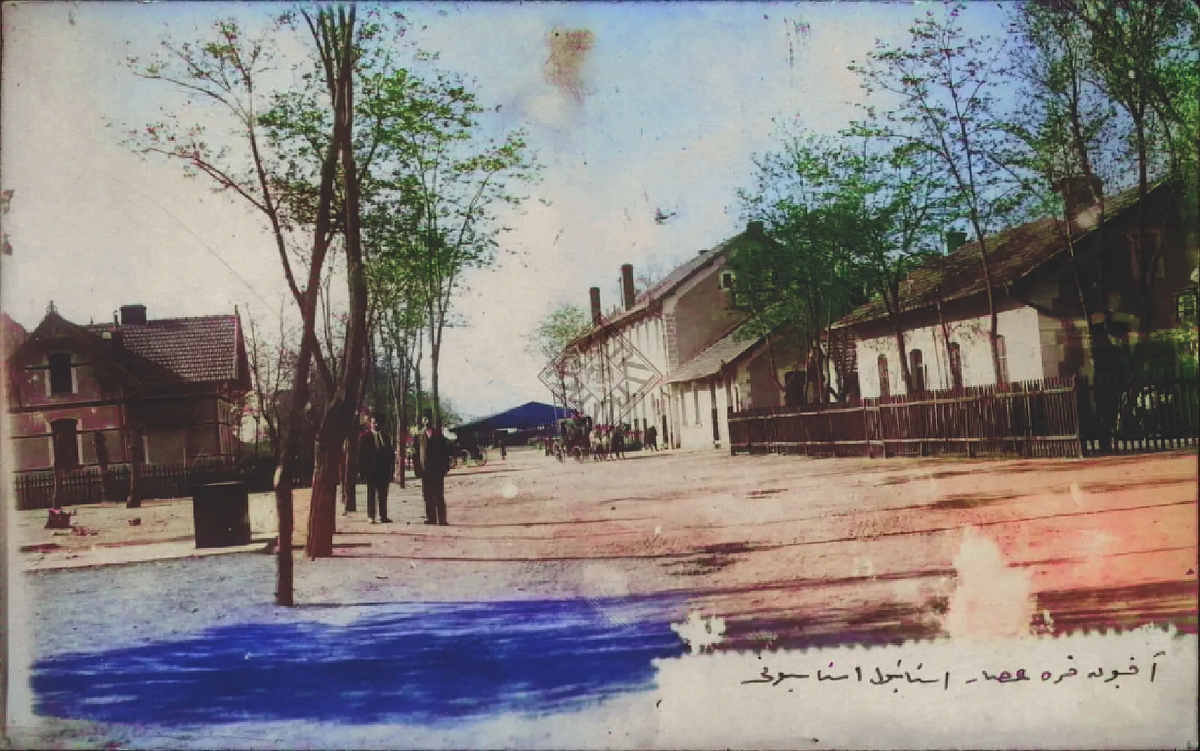 Afyon'u Renklendirdik