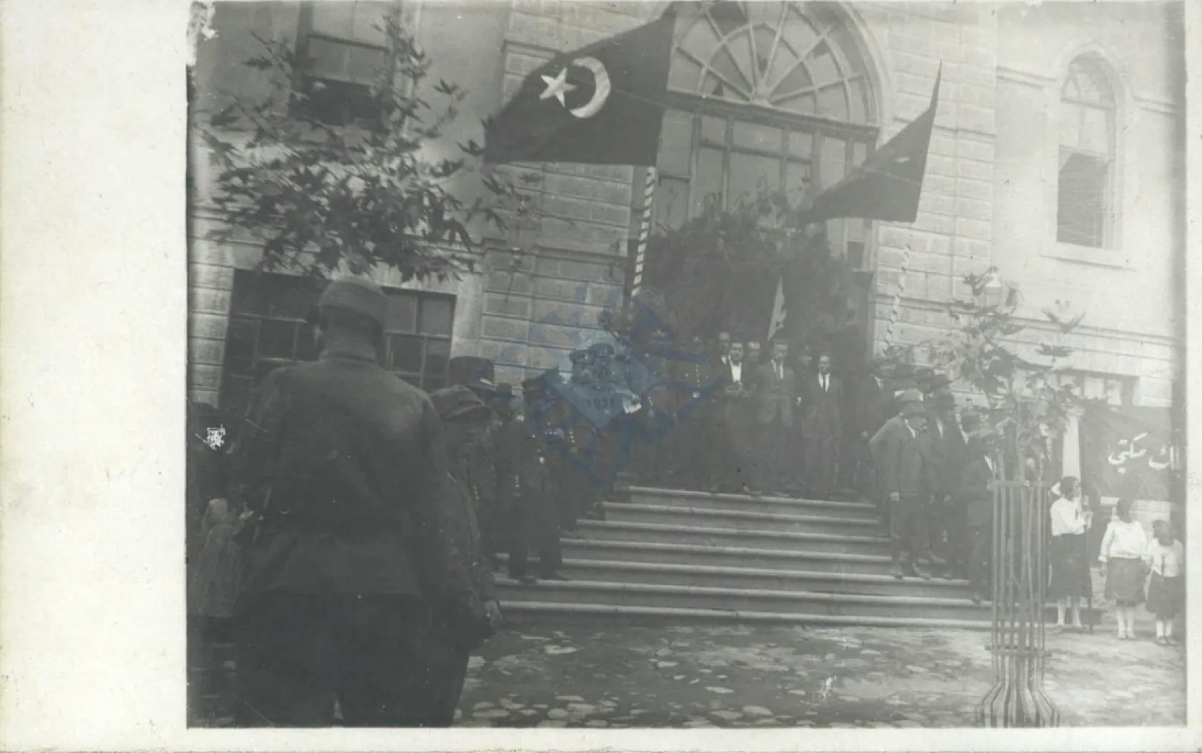 Atatürk'ün Afyon Ziyaretleri
