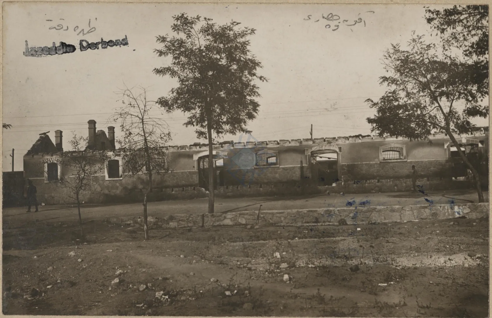 Tarihte Afyon Yolculuğu