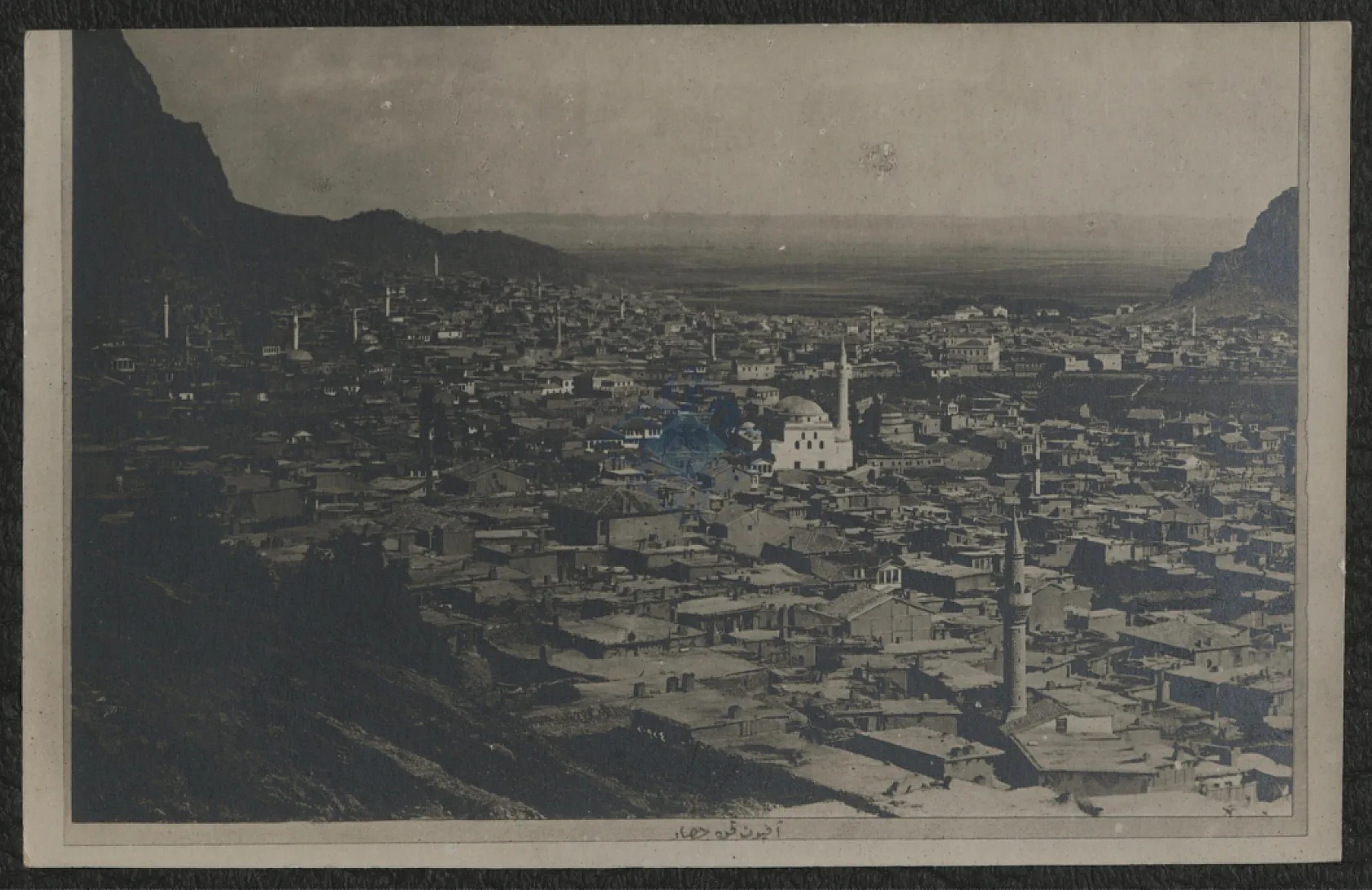 Tarihte Afyon Yolculuğu