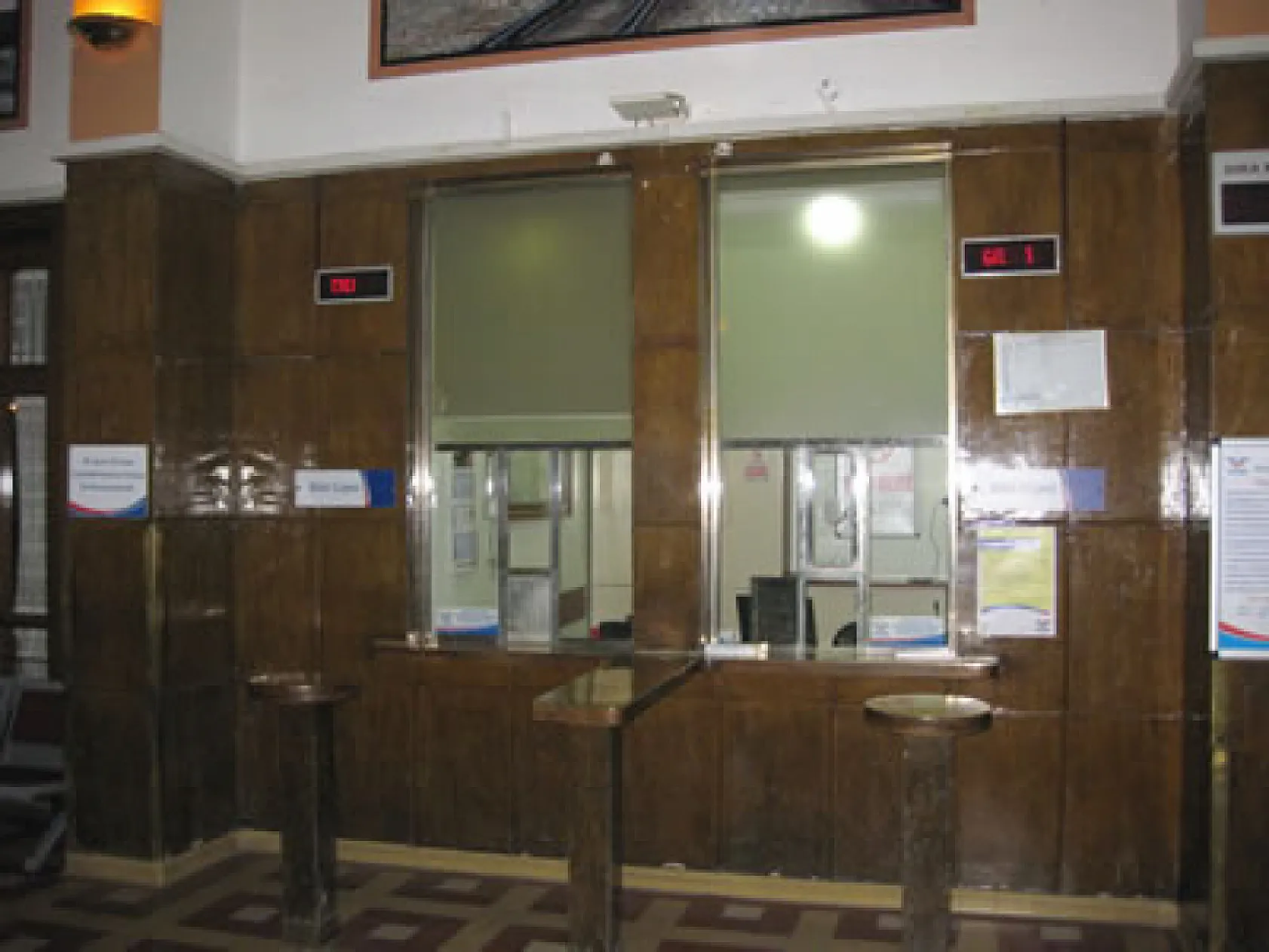 Afyon'un Tarihe Açılan Kapısı