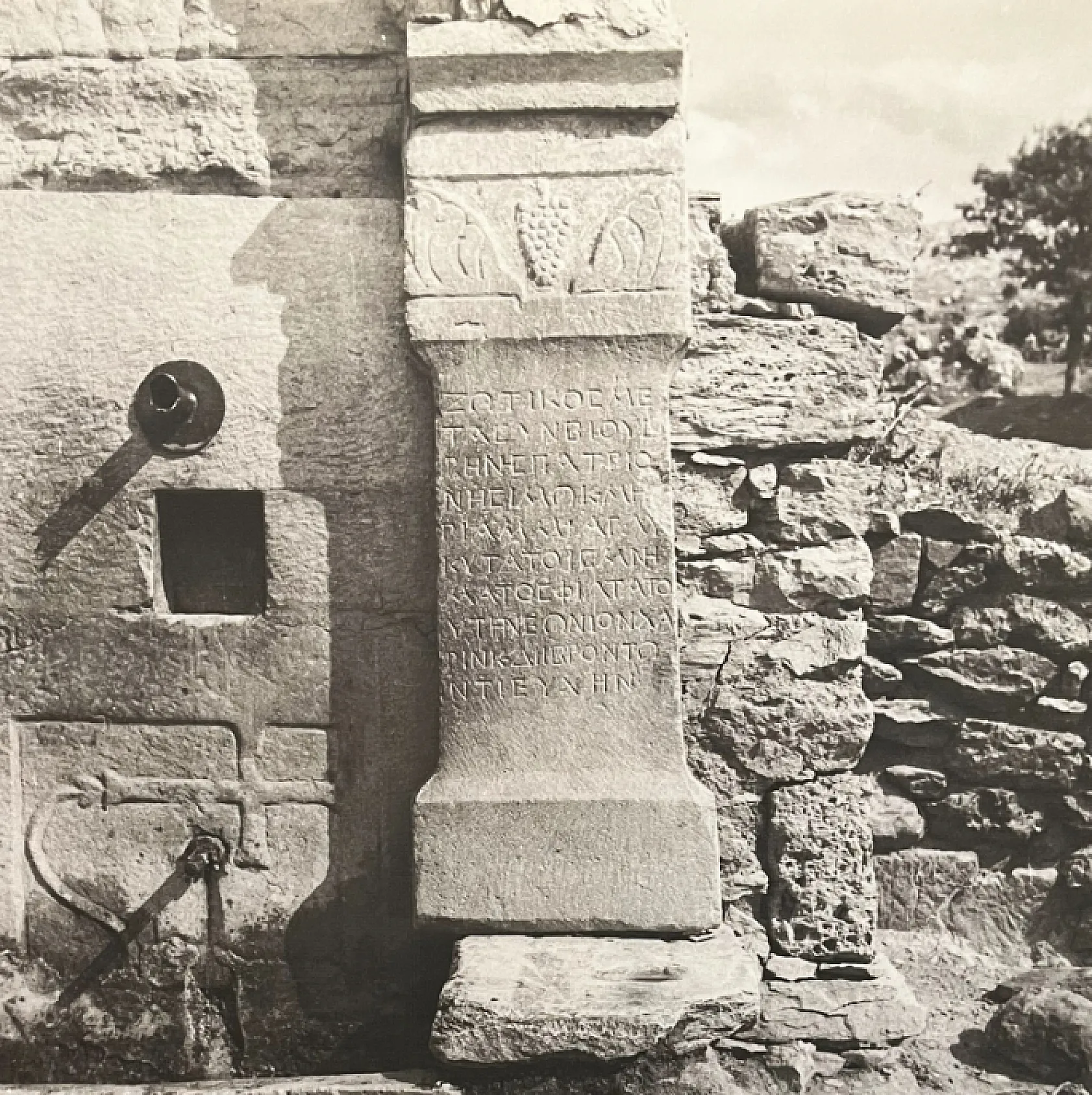 88 Yıl Önce Frigya Nasıldı?