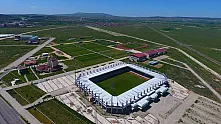 Afyon'da Amatör Spor Camiası Profesyonel Takım İstiyor