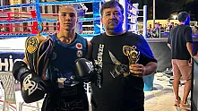 Afyon'da Binlerce Seyirci Önünde Tarihi Galibiyet!
