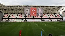 Altay - Eskişehirspor Maçı Hangi Kanalda, Saat Kaçta?