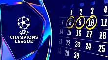 Galatasaray ve Fenerbahçe'nin Şampiyonlar Ligi Fikstürü Belli Oldu
