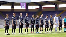 Ligler Tescillenecek Mi? Afyonspor'un Durumu Ne olacak?