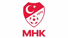 MHK Soruşturmasında Dikkat Çeken Yazışmalar
