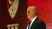 TFF Başkanı Hacıosmanoğlu'ndan İstifa Çağrılarına Yanıt