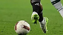 TFF'den Karar: Maçlar Ertelendi