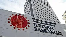 'TFF Maçlarda İstiklal Marşı'nı Kaldırdı' İddiası Yalanlandı