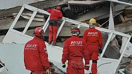 Başvurular Başladı! AKUT Afyon'da Yeni Gönüllülerini Arıyor