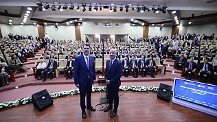 AFSÜ Rektörü, Bakan Kurum'la Akademi Lansmanında Bir Araya Geldi