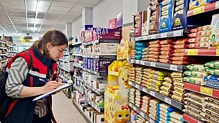 Marketlere Yönelik Fiyat Denetimi Yapıldı