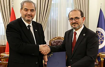 AFSÜ, Biyoteknoloji Vadisi'nde Yer Alacak