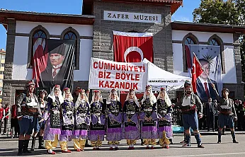 Afyon'da 7 Gün Boyunca Bayram Havası Yaşanacak!