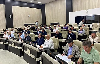 Afyon'da Kritik Toplantı: Gündemde OSB, Yollar, Okullar Ve Taşınmazlar Var!