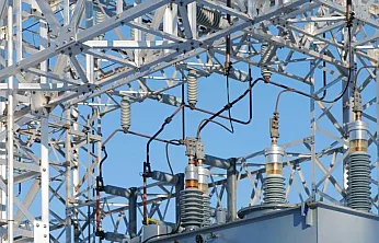 Afyon OSB'nin Elektrik Fiyatları Resmi Gazete'de Yayınlandı