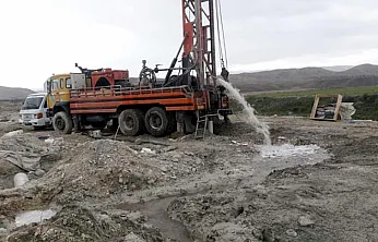 Afyonkarahisar'da 4 Jeotermal Arama Sahası İhaleye Çıkıyor