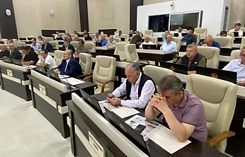 Afyonkarahisar Müftülük Binası Yapımına Maddi Destek Meclisten Geçti